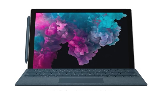 镇平从 Mac 切换到 Microsoft Surface